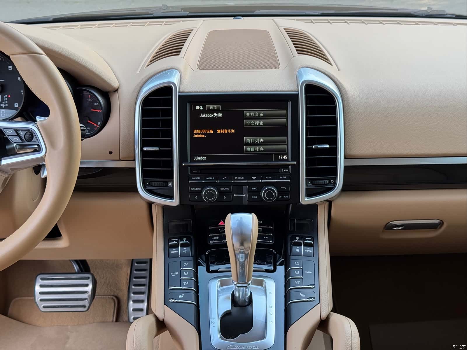 Porsche Cayenne, 2015 13