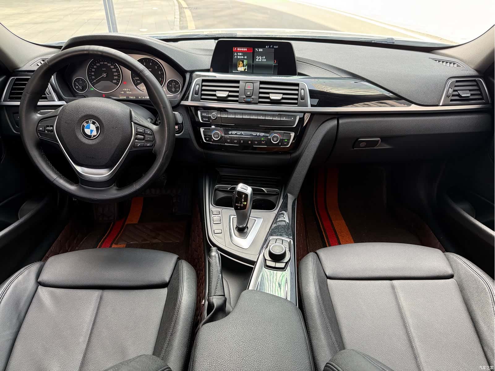 BMW 3 Series, 2018 9