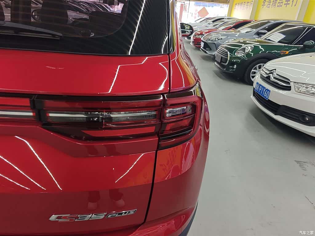 Changan CS35, 2019 8