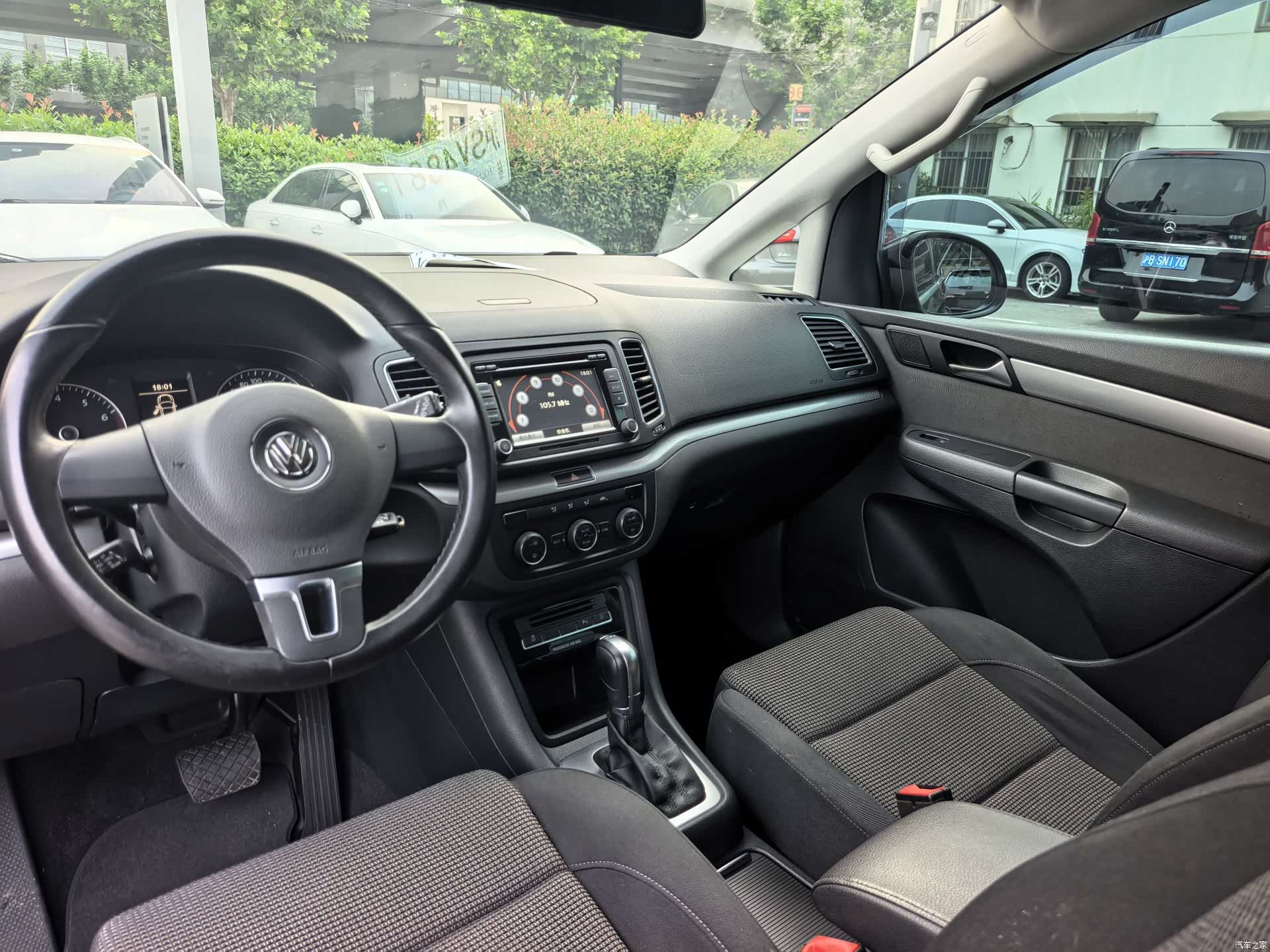 Volkswagen Xia, 2016 16