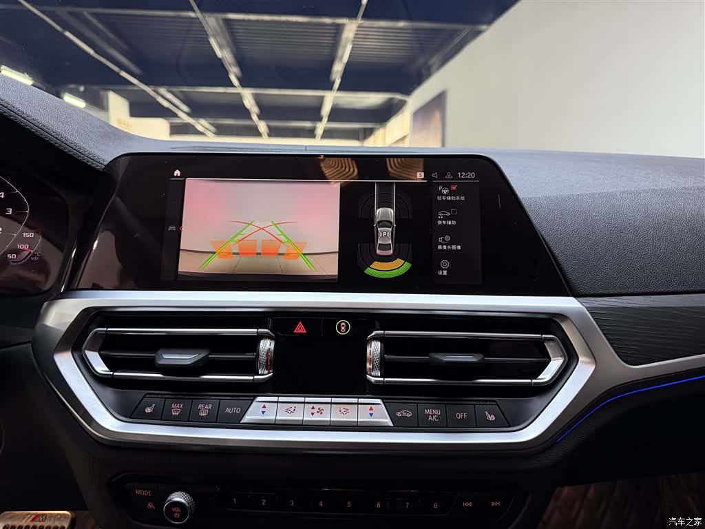 BMW 3 Series, 2020 8