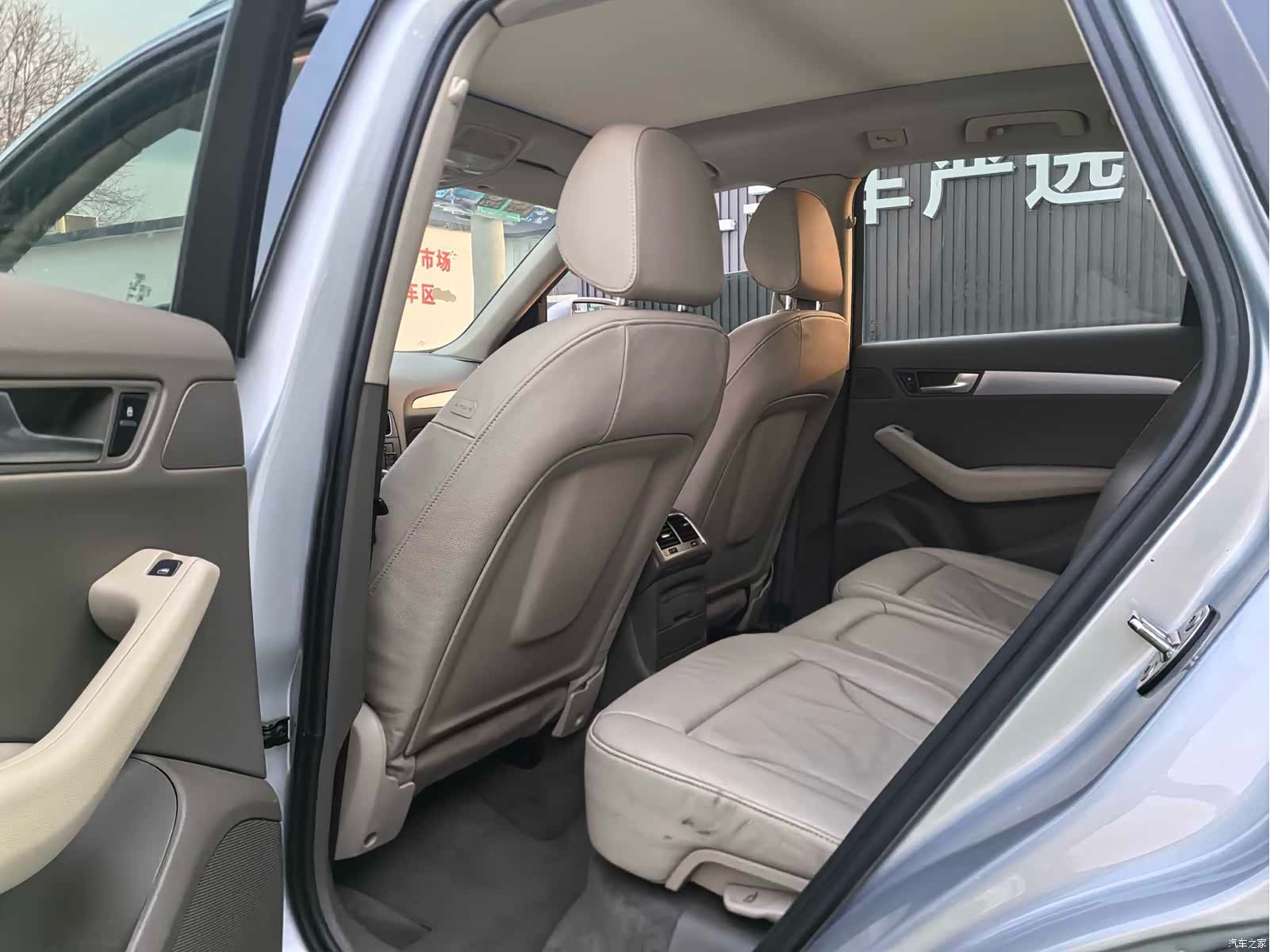 Audi Q5, 2012 9