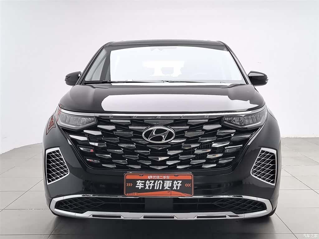 Hyundai Custo, 2024 3