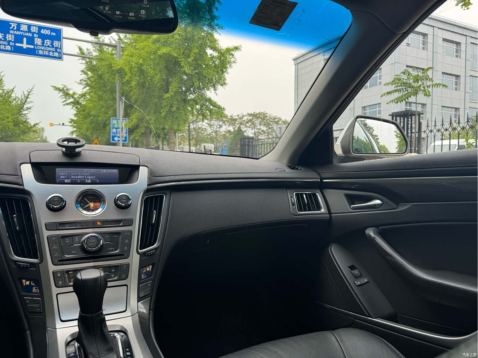 Cadillac CTS, 2011 16