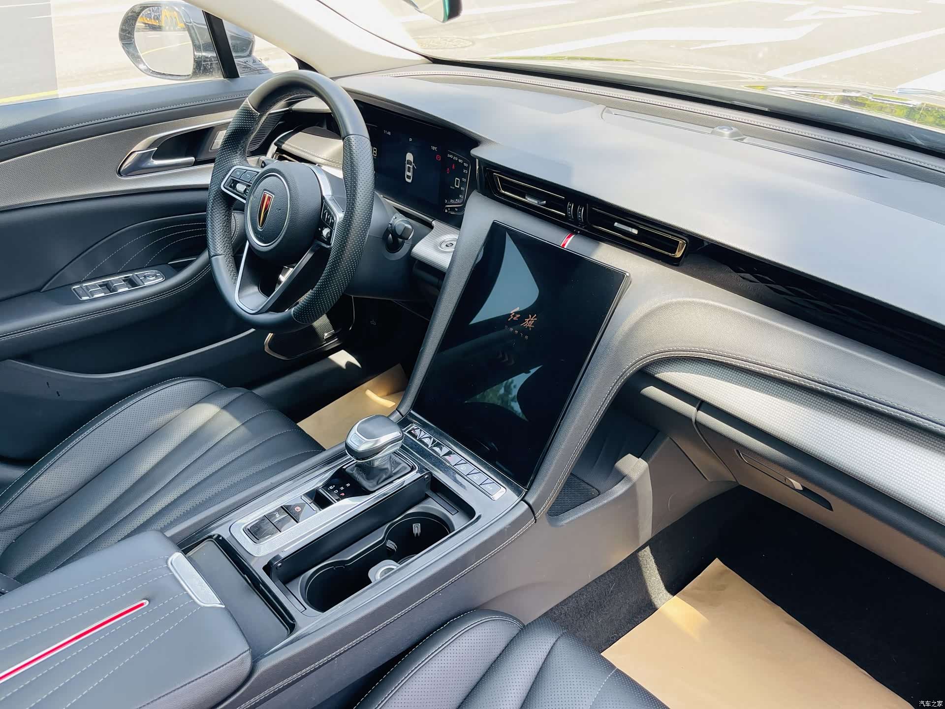 Hongqi H5, 2023 21