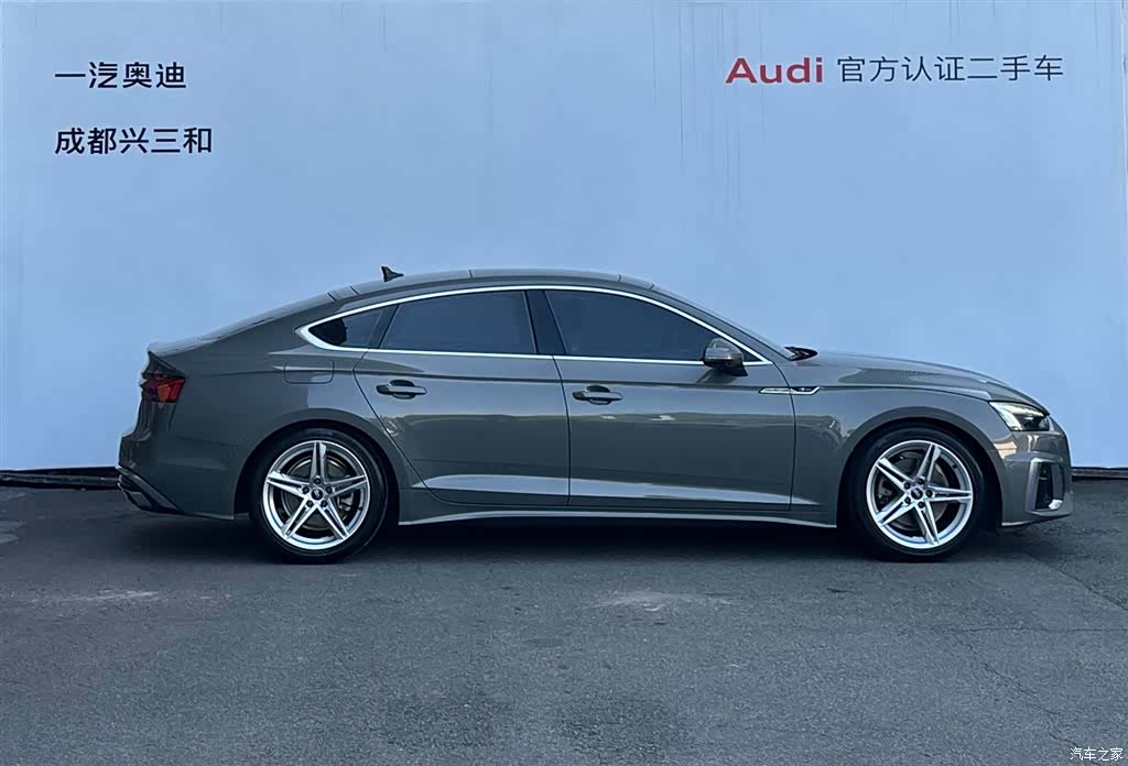 Audi A5, 2023 3