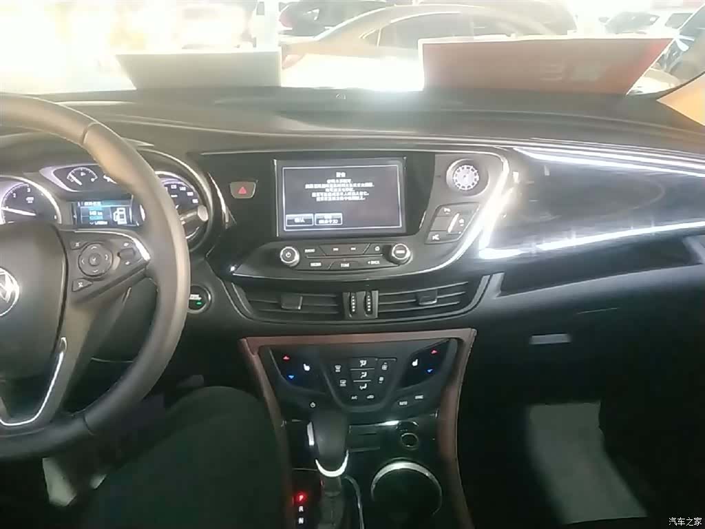 Buick Envision Plus, 2019 10