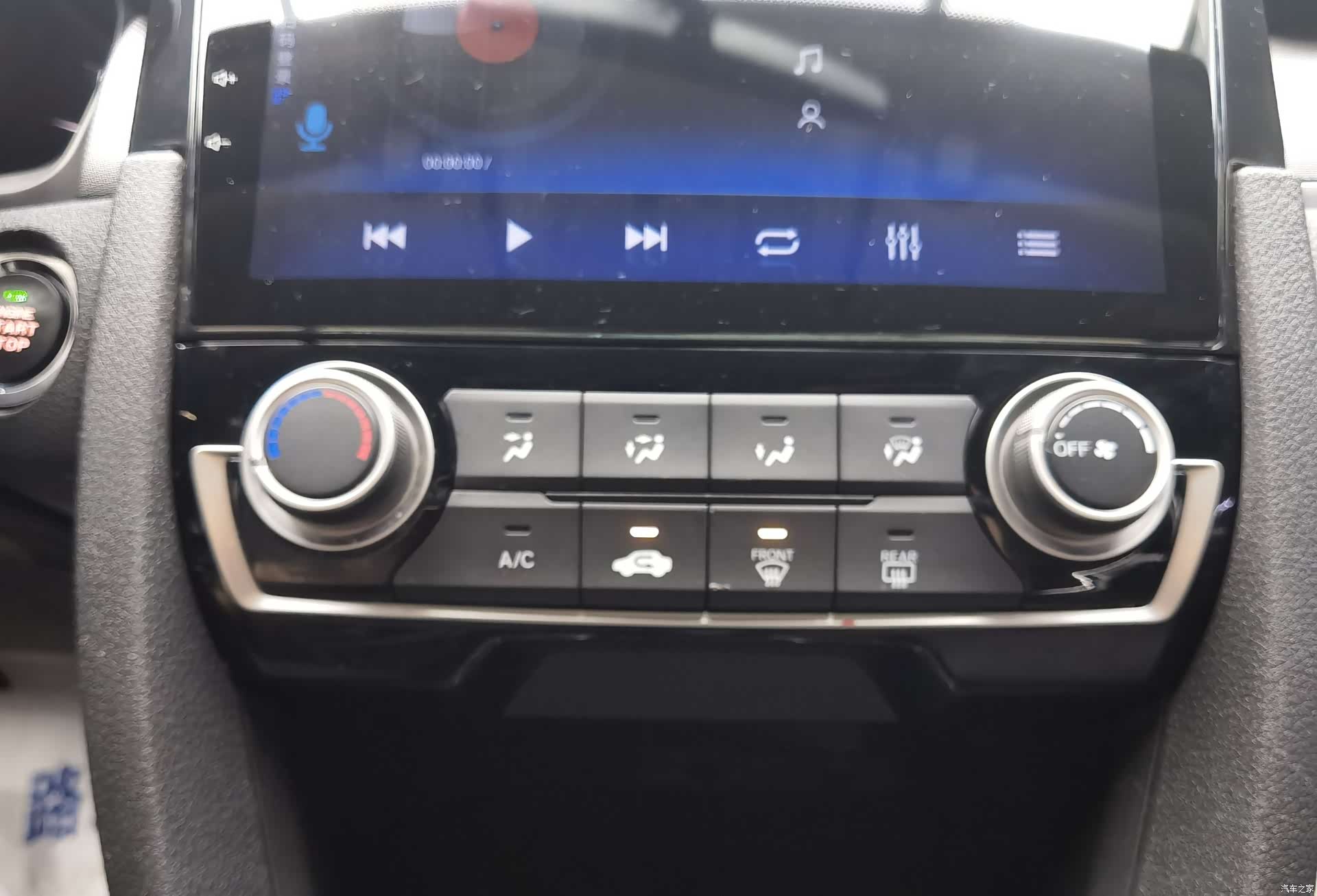 Honda Civic, 2017 12