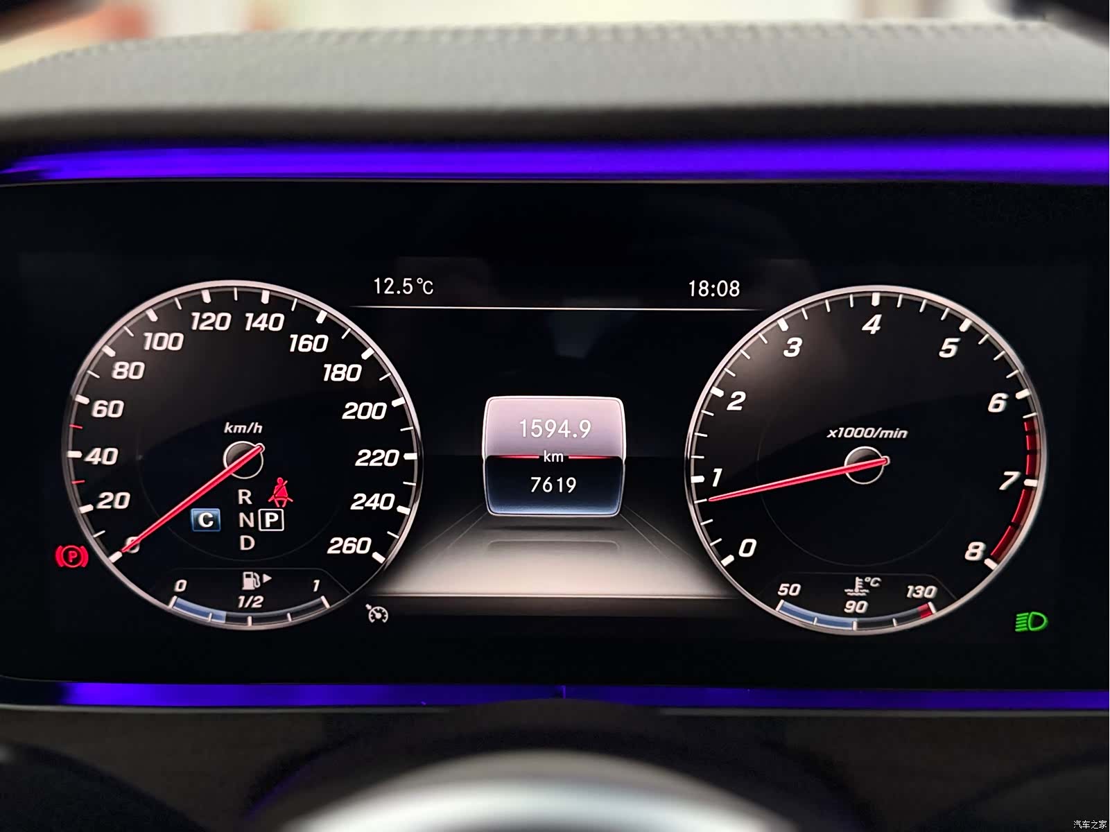 Mercedes-Benz E-Class, 2020 7