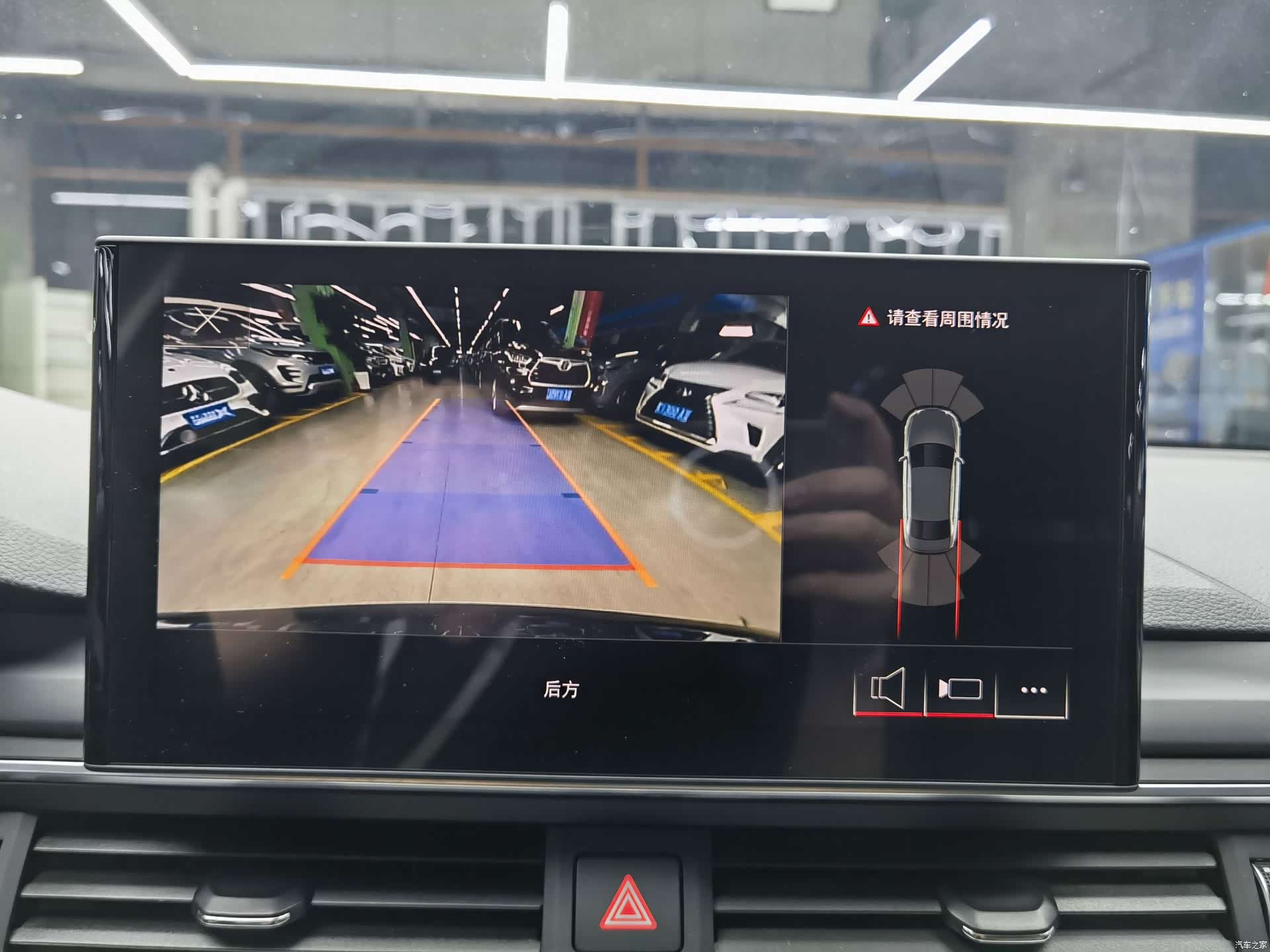 Audi A4L, 2021 11