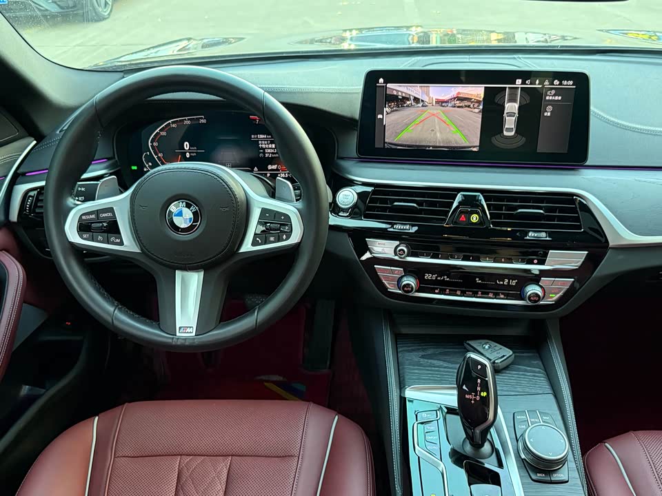 BMW 5 series