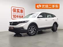 �������AX7 2019�� 1.6T �Զ�AI�캽�� ��V