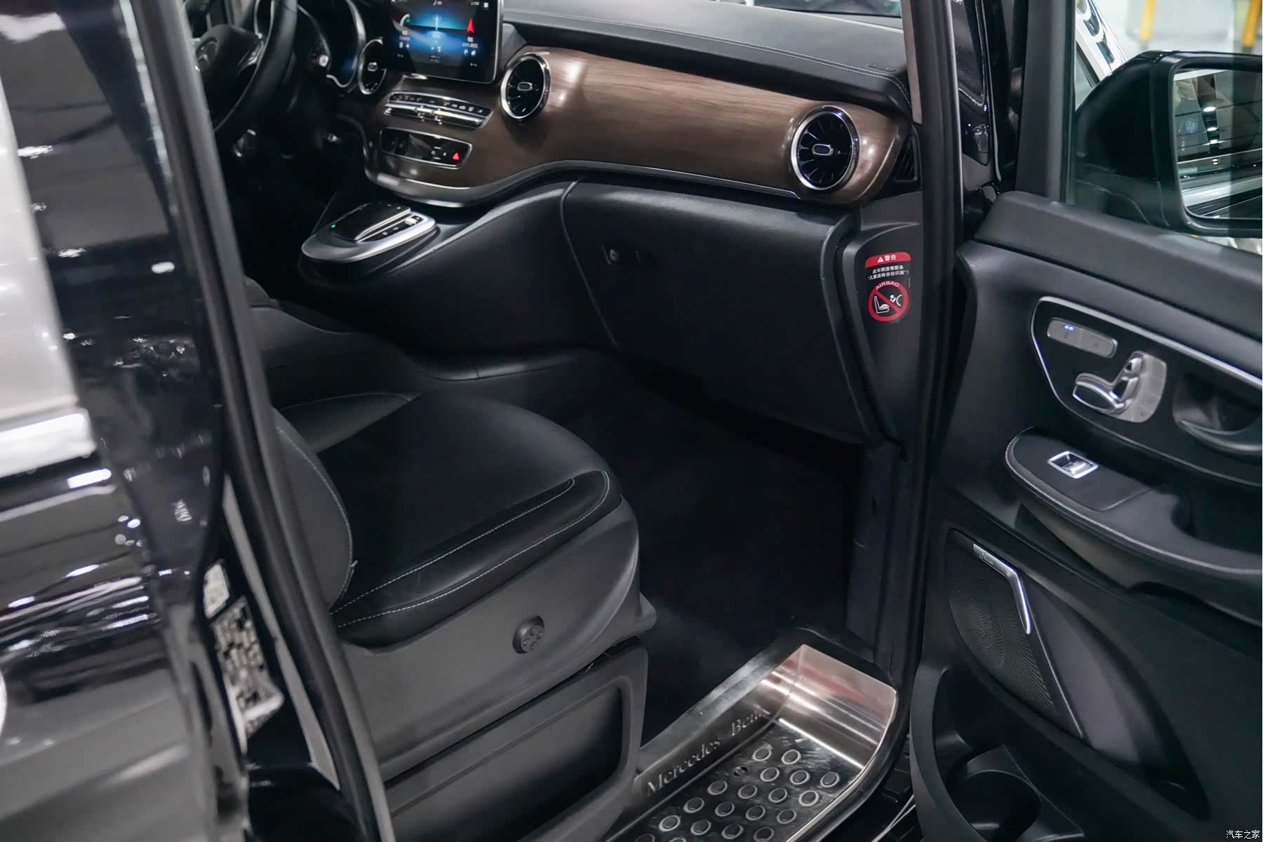 Mercedes-Benz V-Class, 2021 24