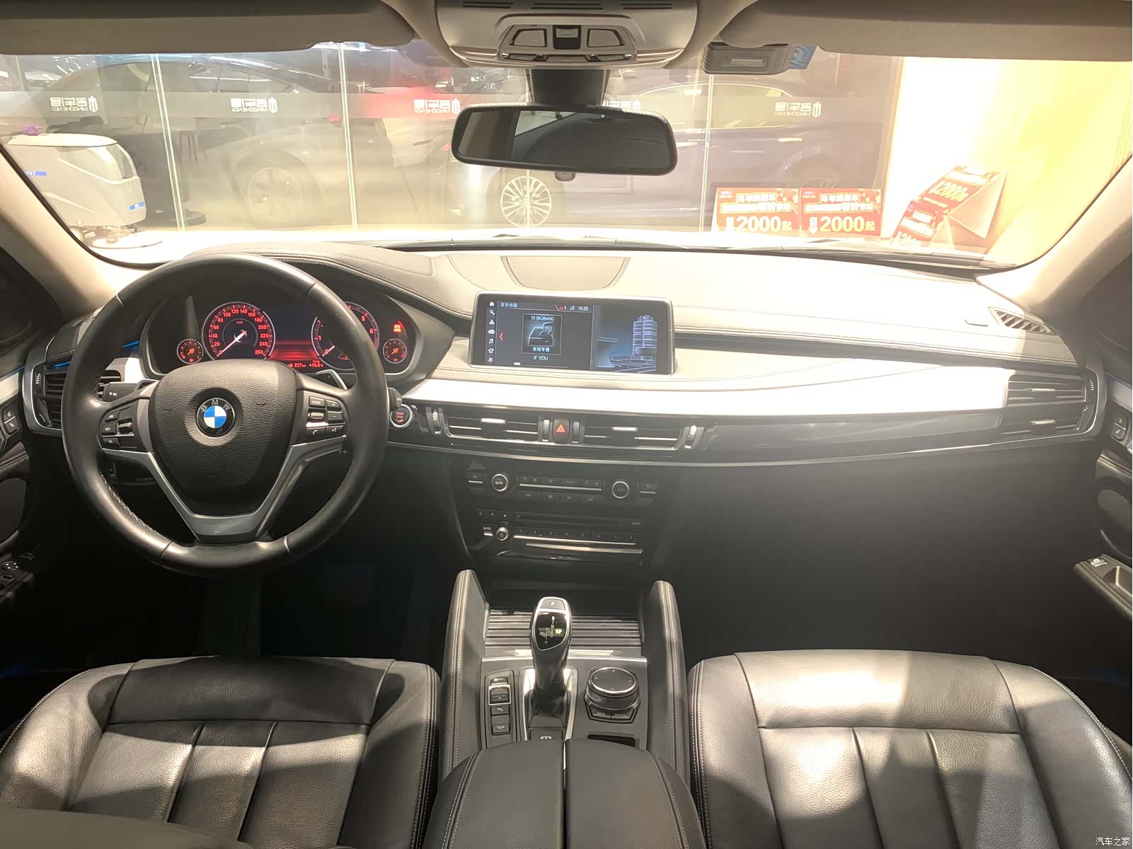 BMW X6, 2018 8