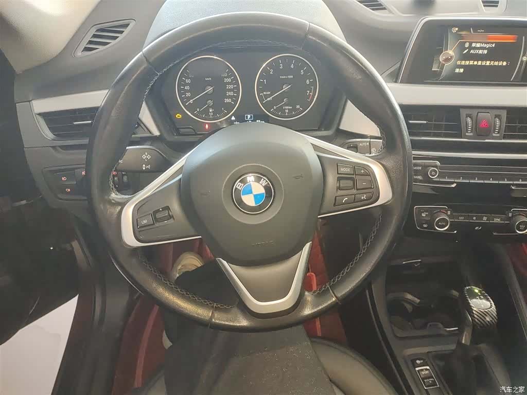 BMW X1, 2017 11