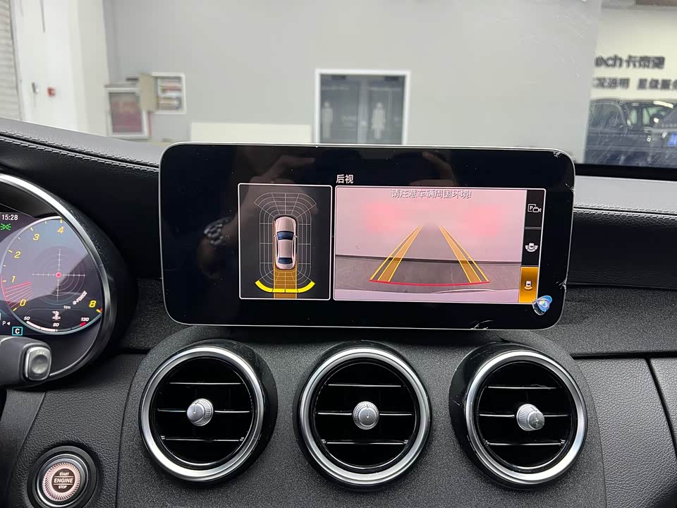 Mercedes-Benz Class C