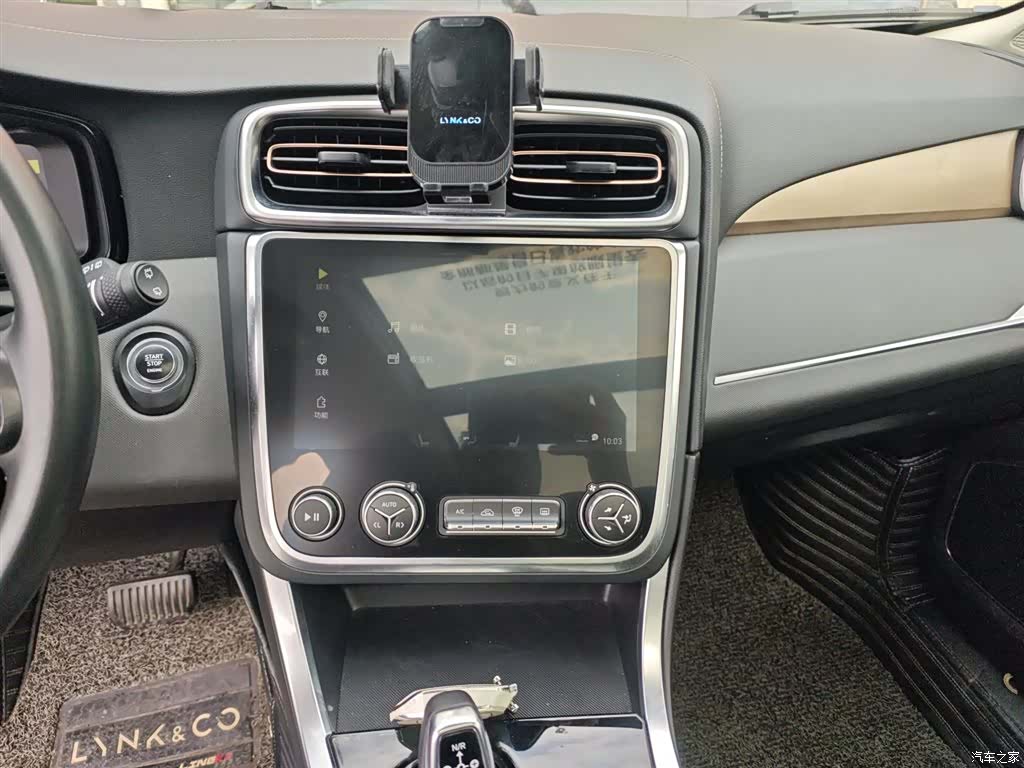 Lynk & Co 01, 2019 12