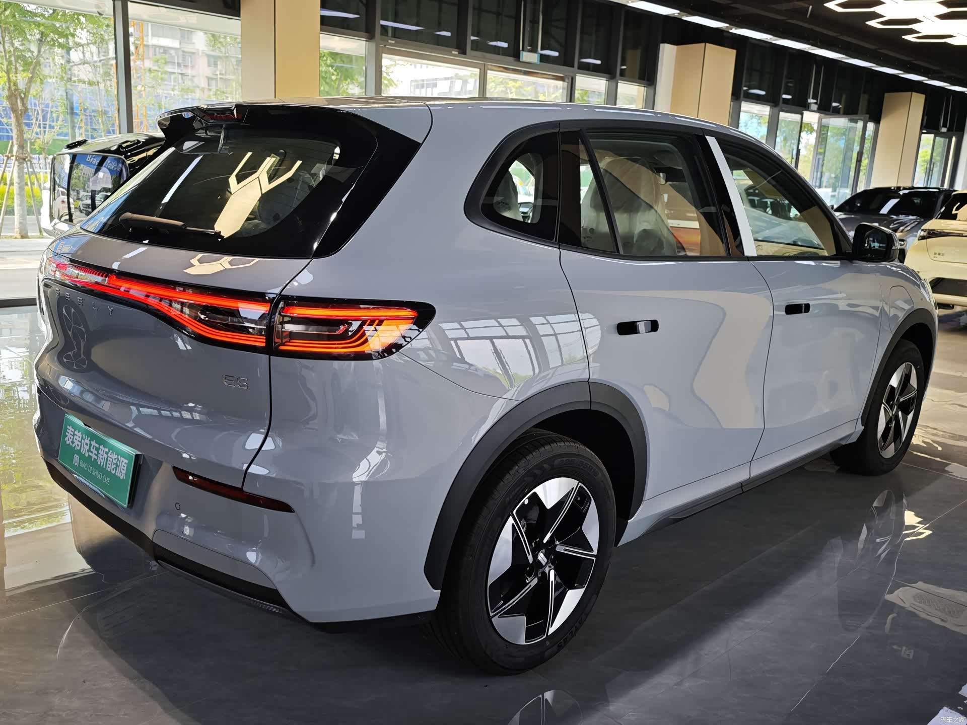 Geely Galaxy E5, 2026 4