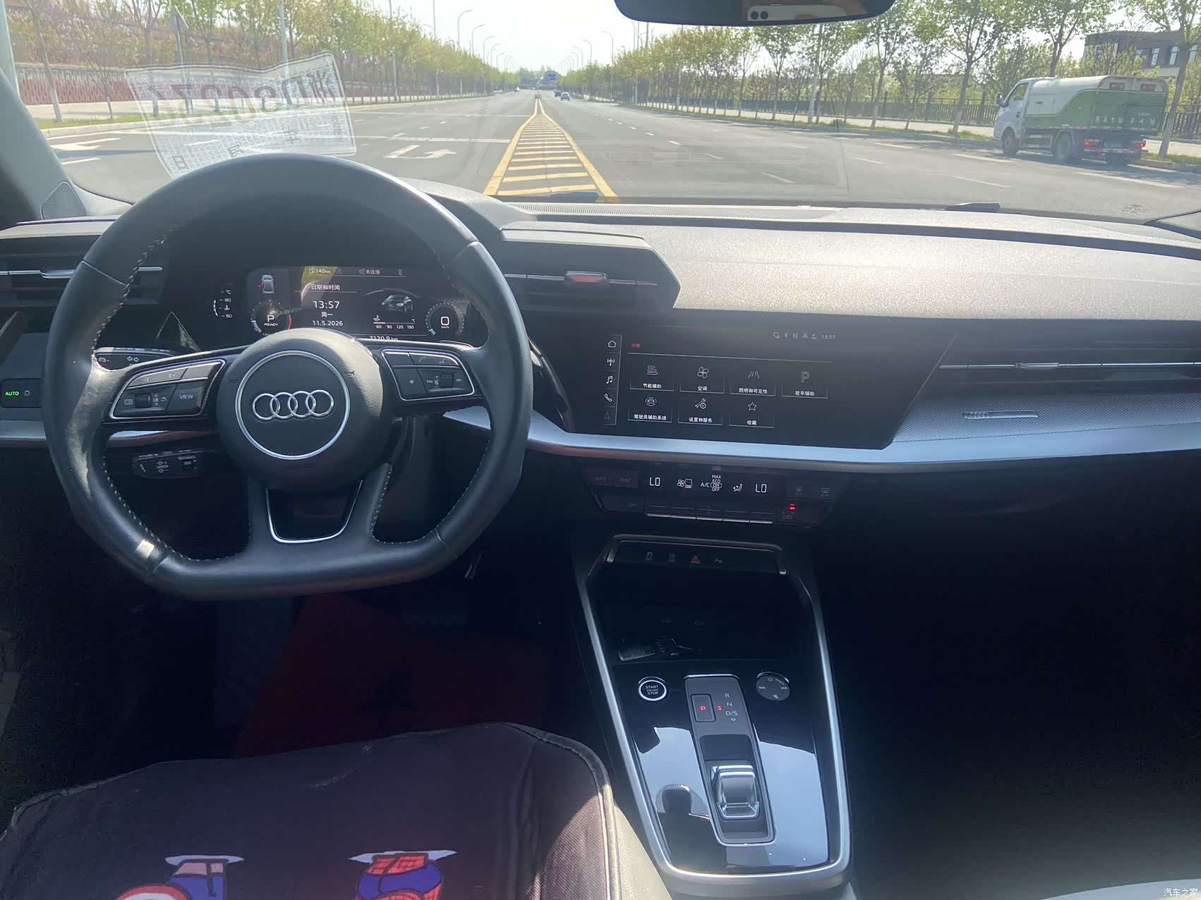 Audi A3, 2022 6