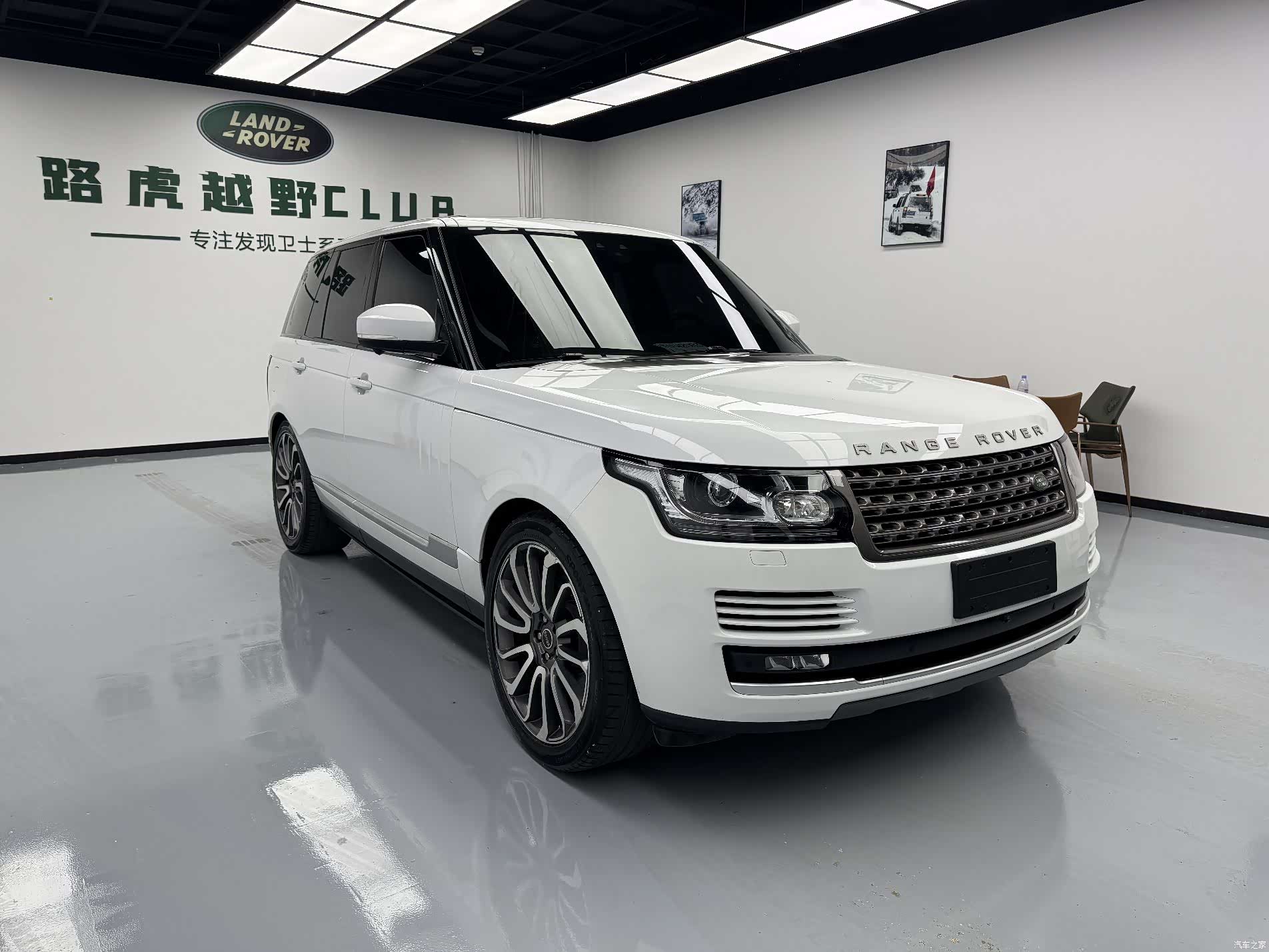 Land Rover Range Rover, 2018 3