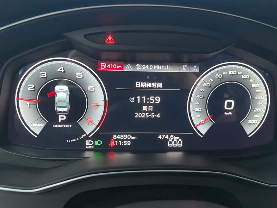 Audi A6L