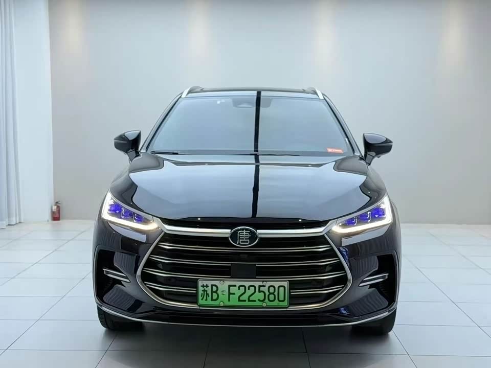 BYD Tangxin Energy