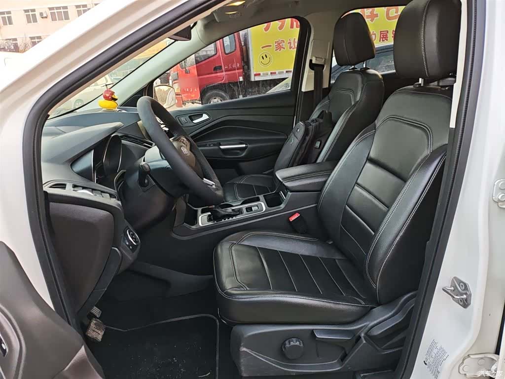 Ford Kuga, 2018 15