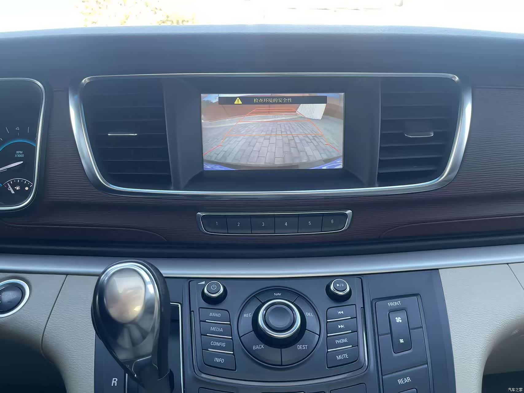 Buick GL8, 2015 26