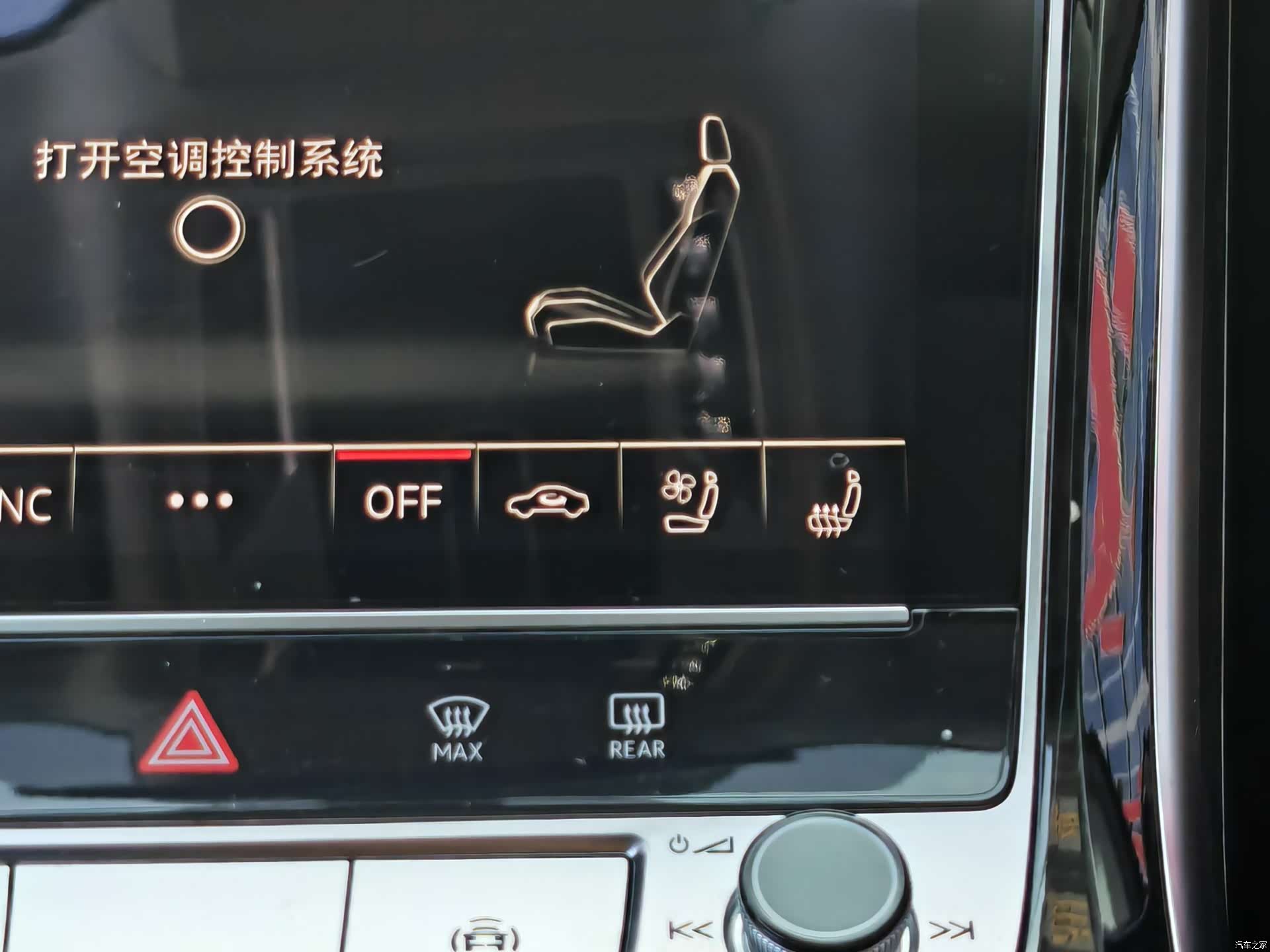 Audi A8L, 2020 19