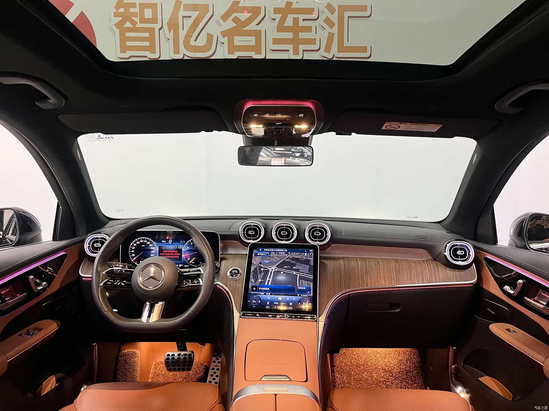 Mercedes-Benz GLC, 2024 все фото
