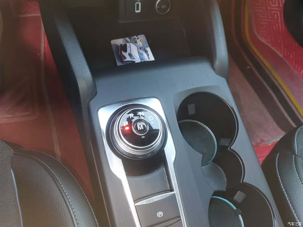 Ford Focus, 2020 6