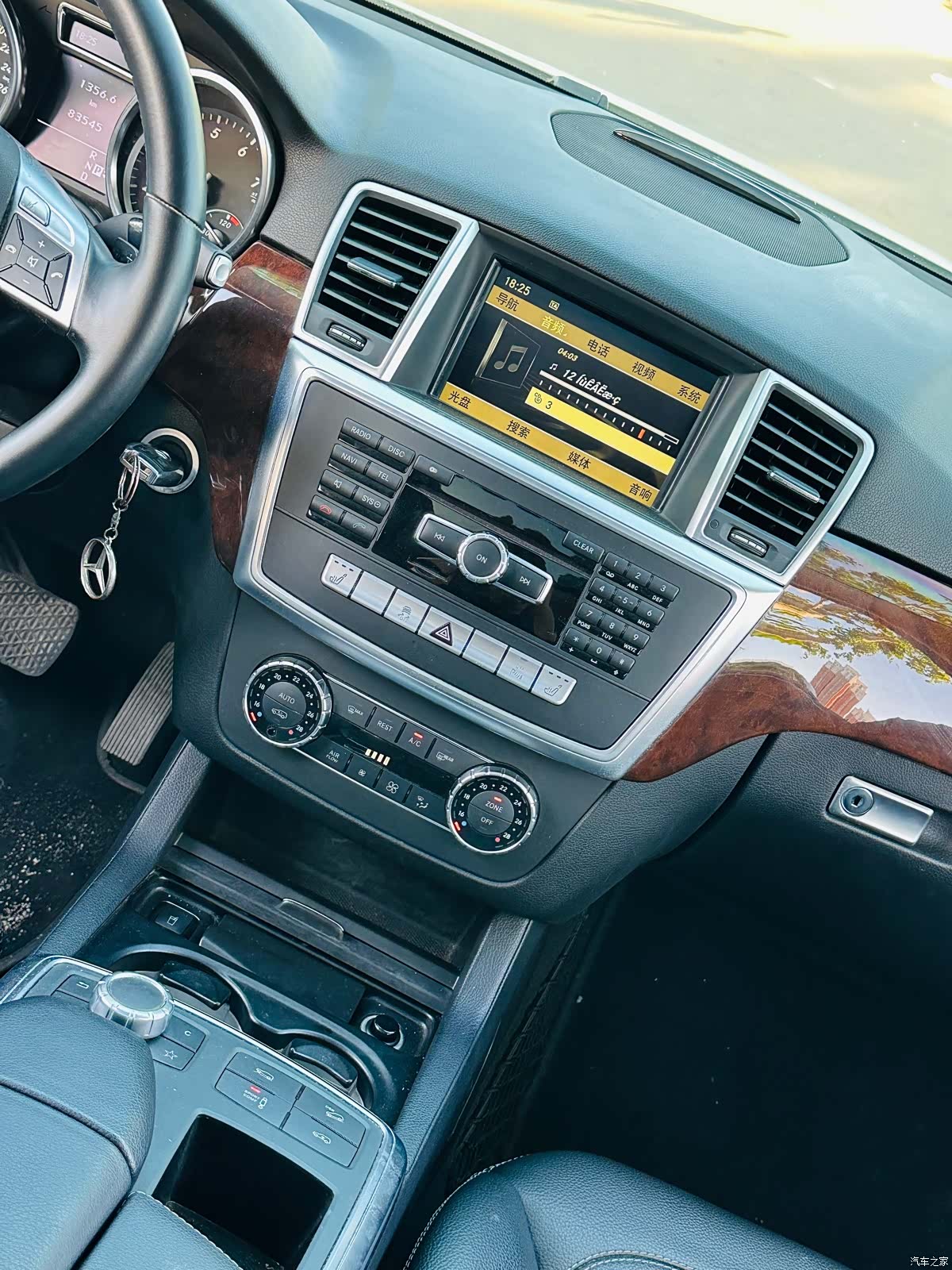Mercedes-Benz M-Class, 2012 18