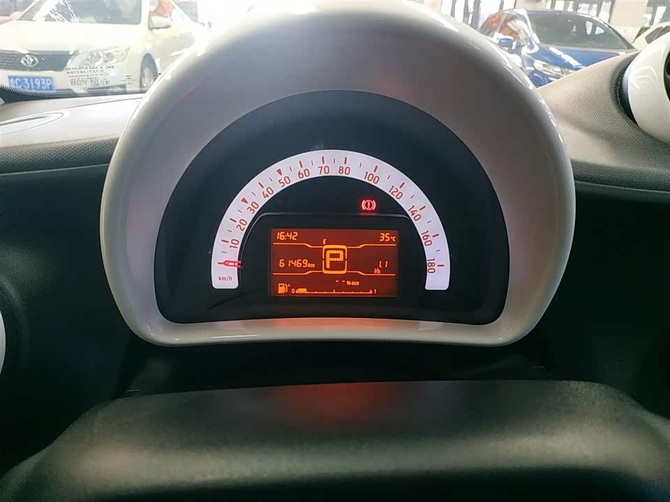 smart forfour