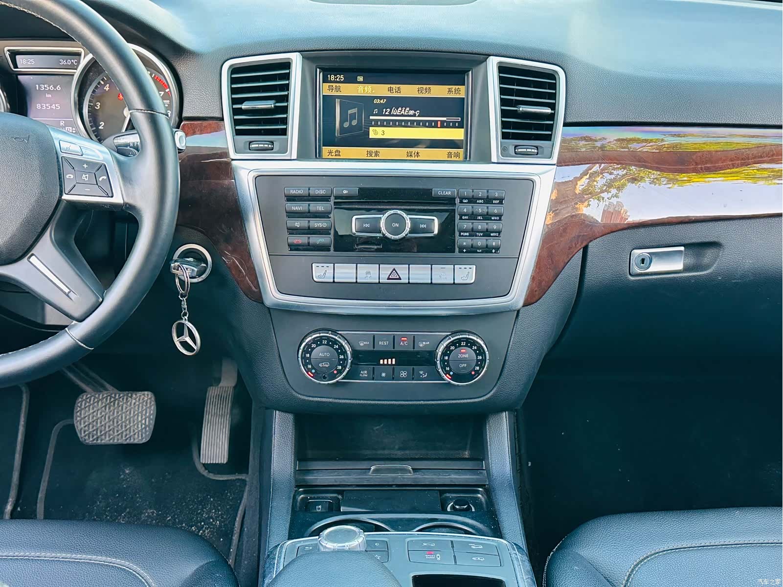 Mercedes-Benz M-Class, 2012 17