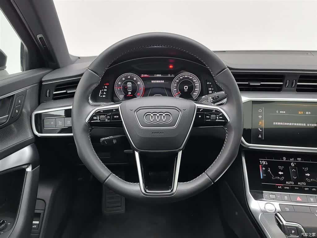 Audi A6L, 2020 11