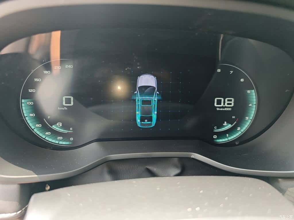 Roewe i5, 2021 12