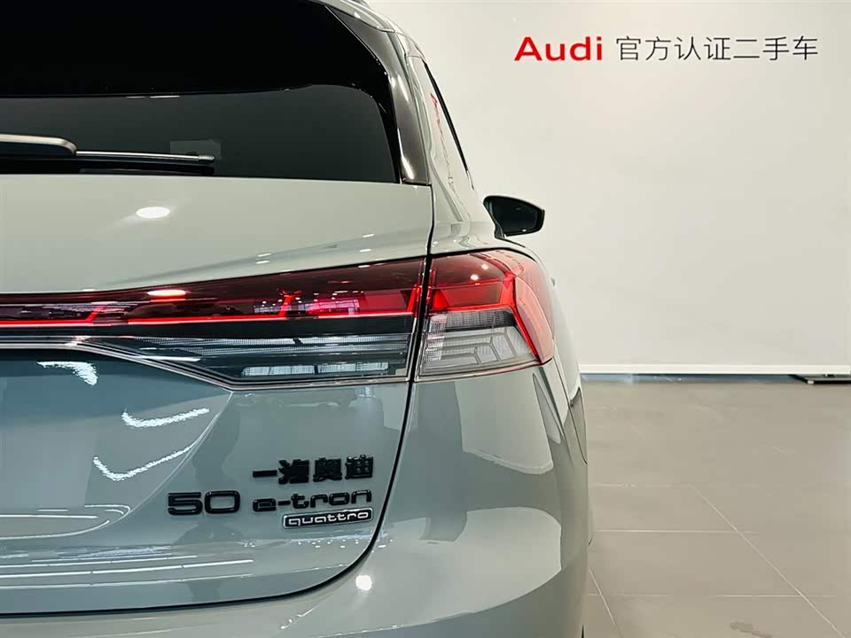 Audi Q4
