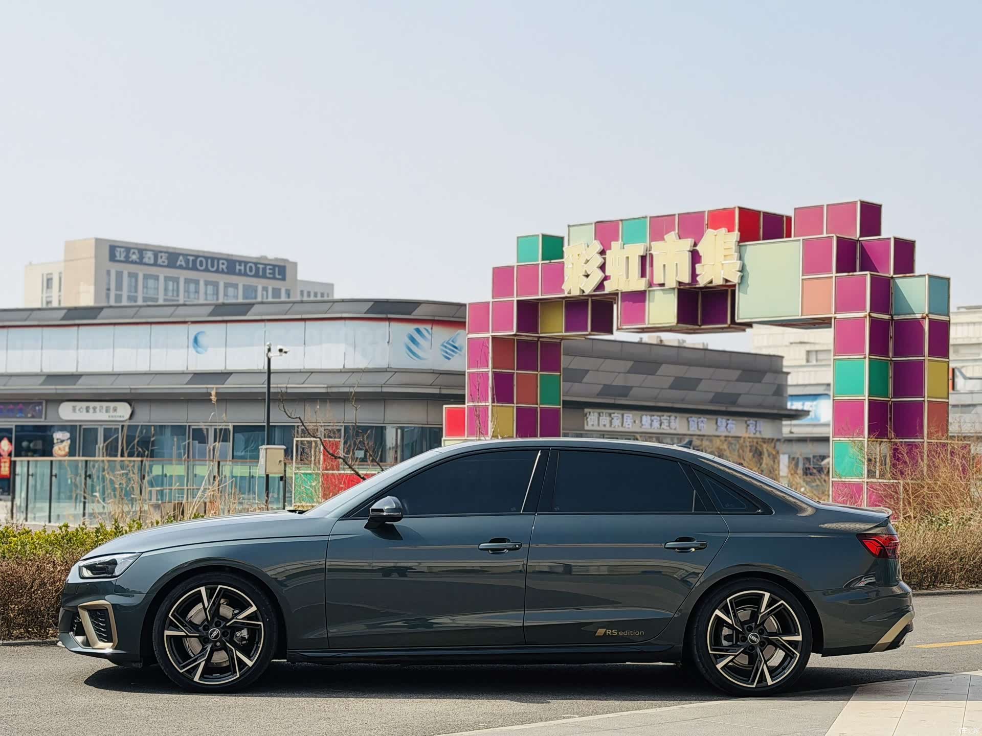 Audi A4L, 2024 3
