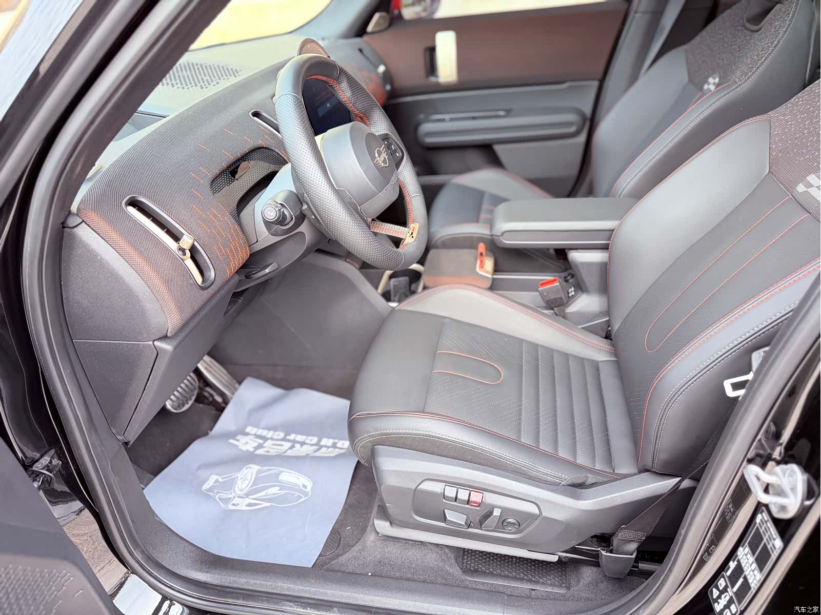 Mini Countryman, 2024 9