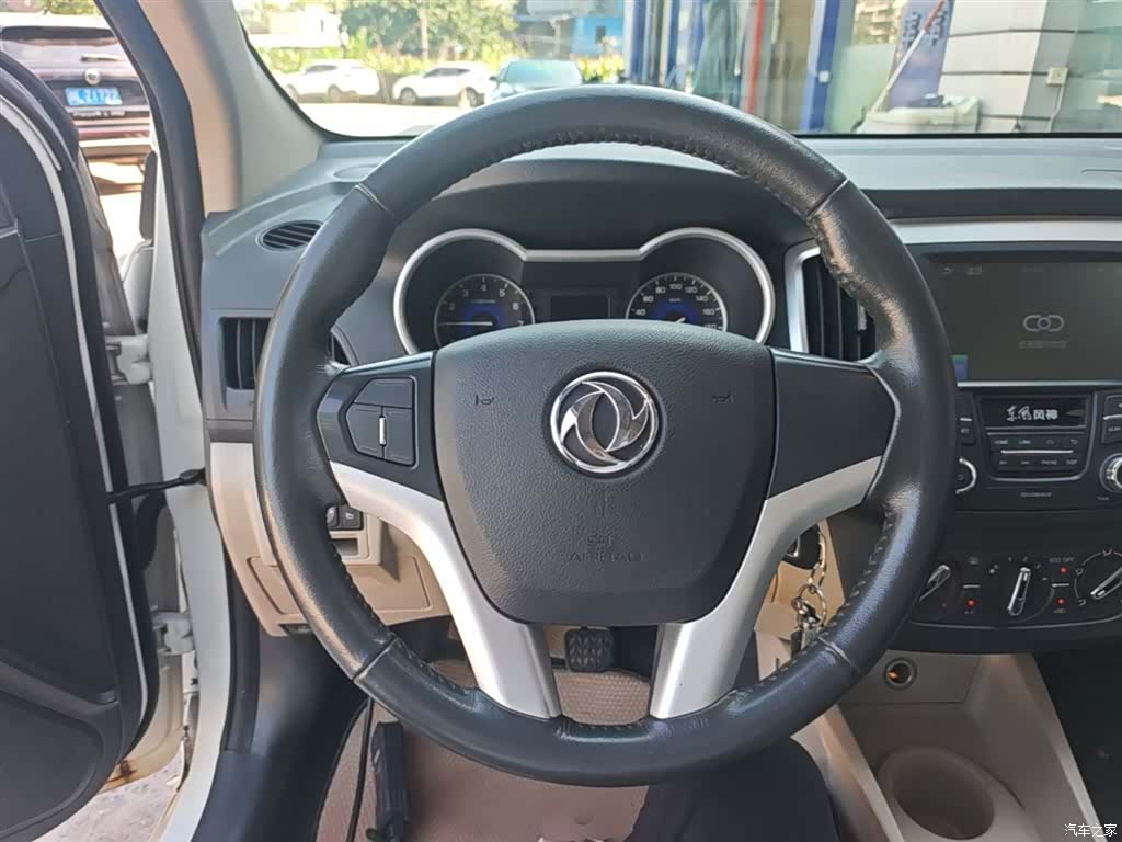 DongFeng A30, 2015 11