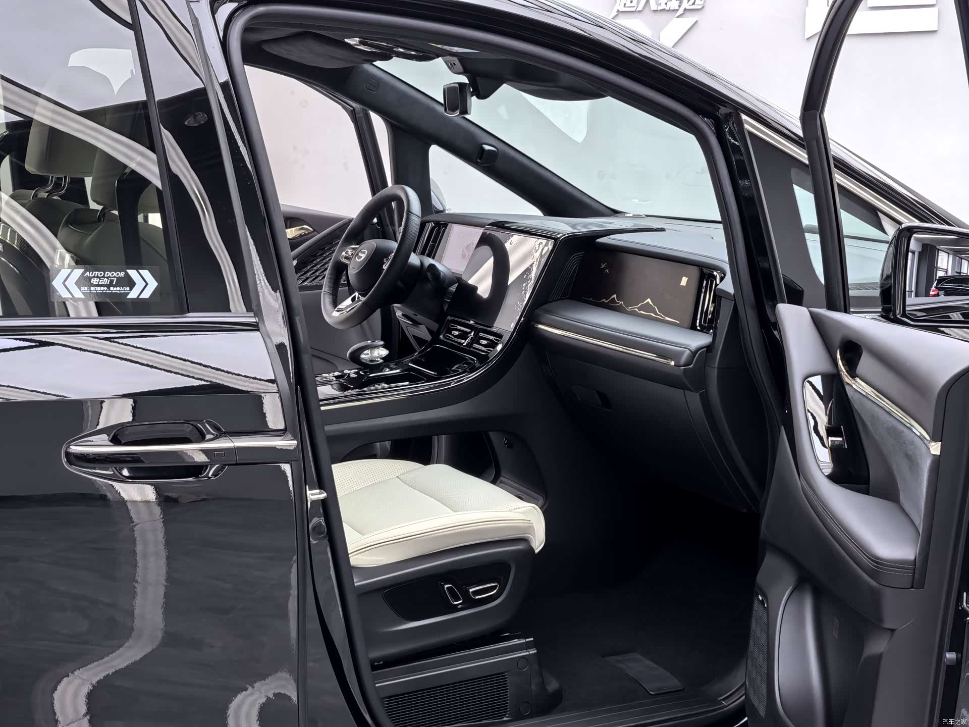 Trumpchi M8, 2023 7