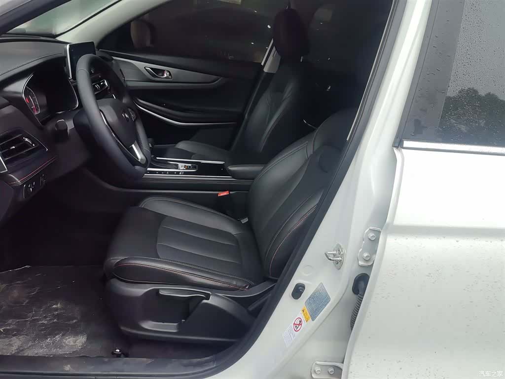 Changan CS75, 2021 7