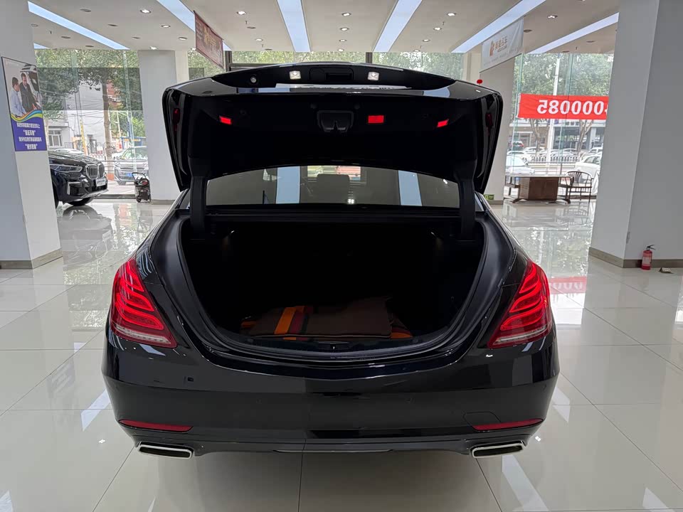 Mercedes-Benz S-class Mercedes-Benz S-class