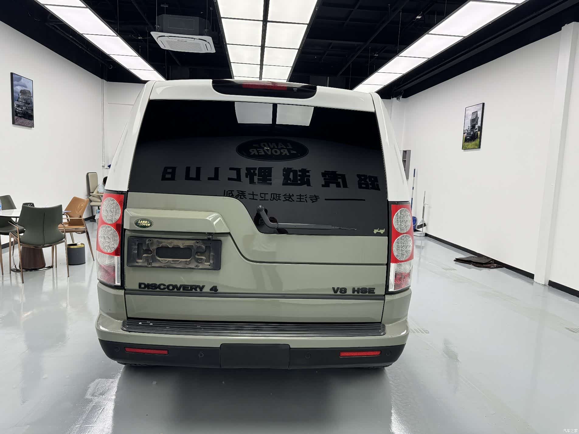 Land Rover Discovery, 2010 3