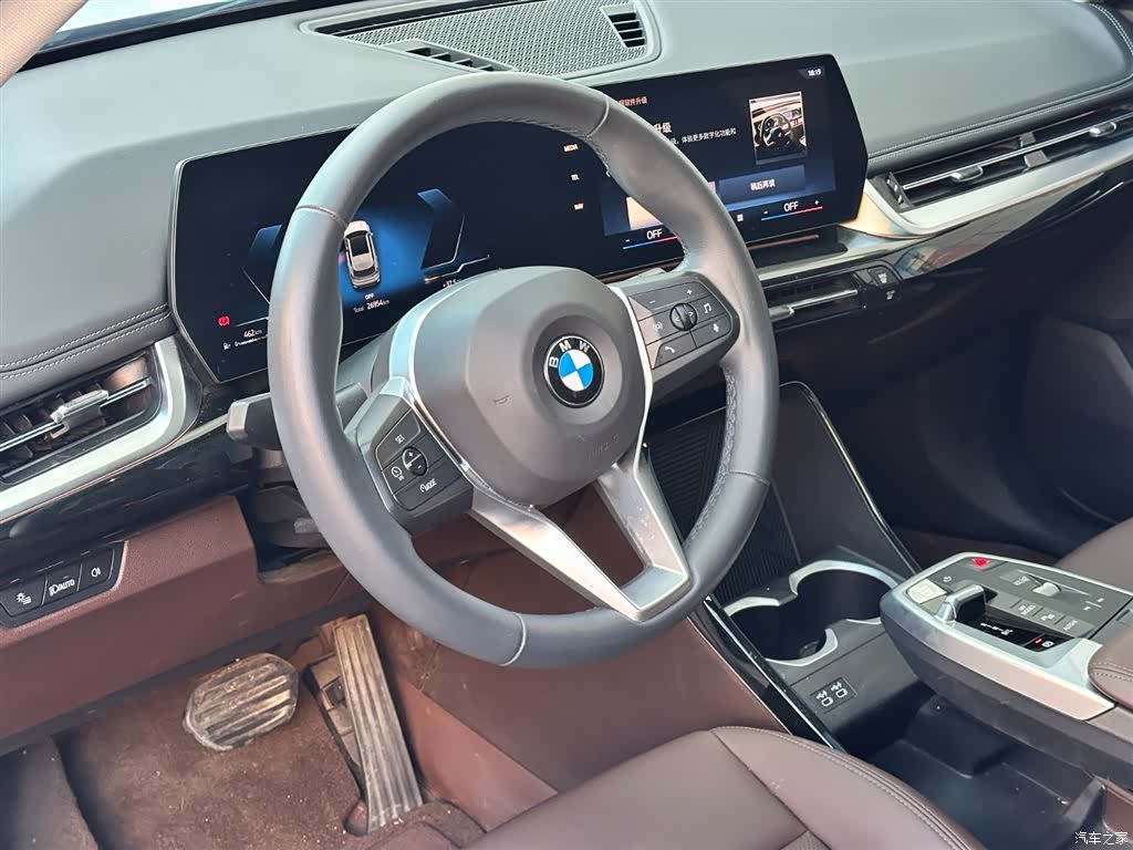 BMW X1, 2023 7