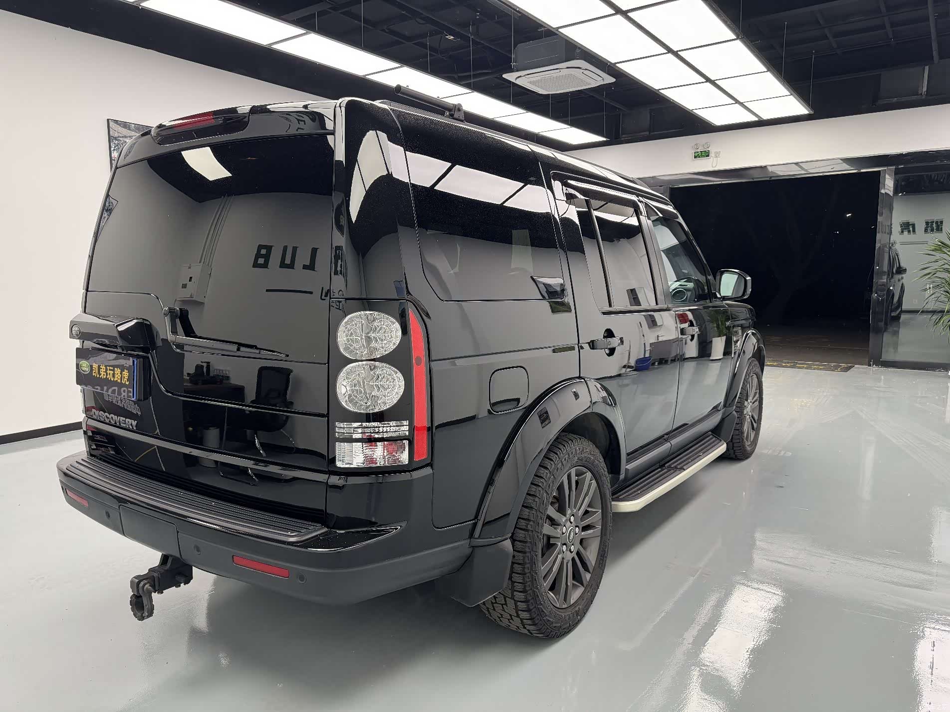 Land Rover Discovery, 2016 4