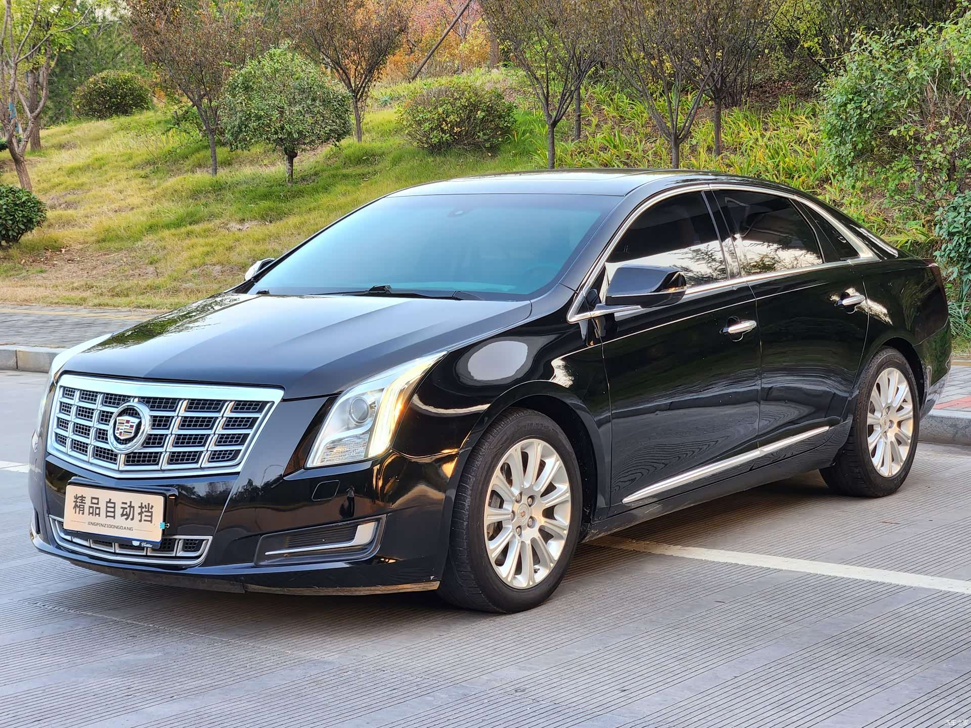 Cadillac XTS, 2016 2