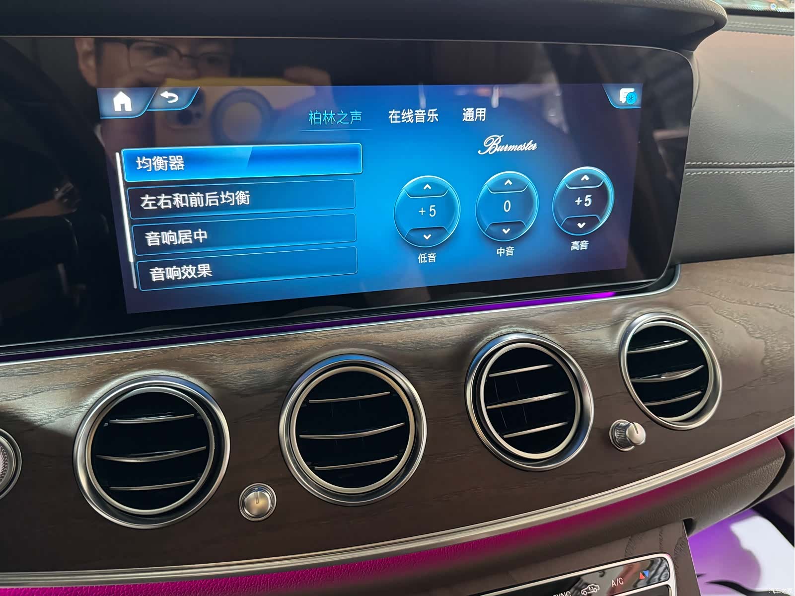 Mercedes-Benz E-Class, 2022 25