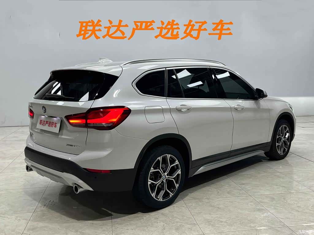 BMW X1, 2022 26