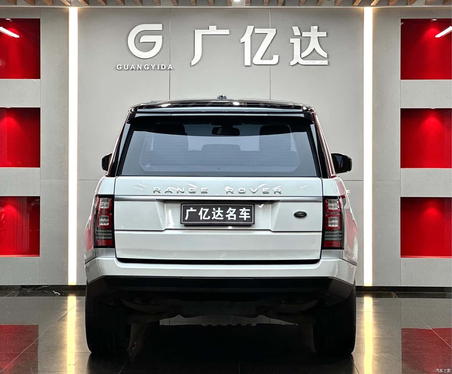 Land Rover Range Rover, 2017 22